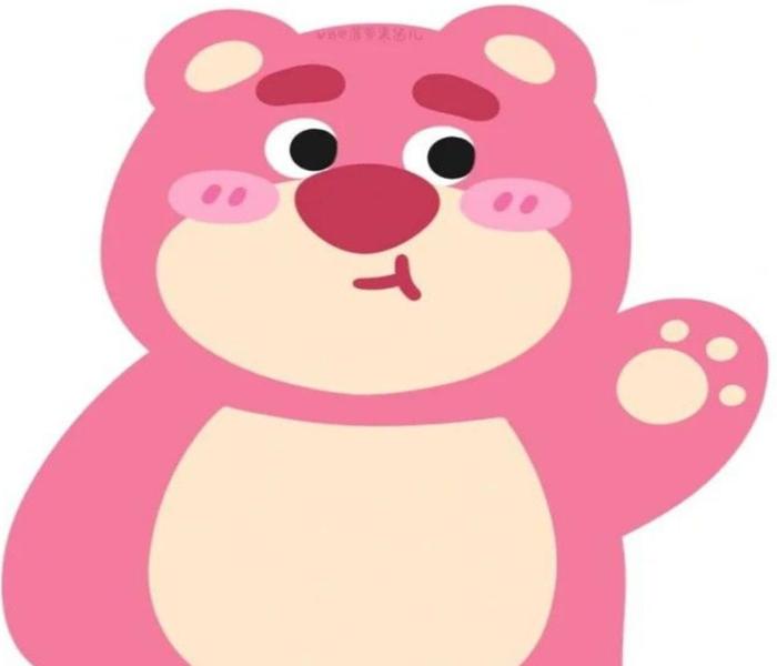 Hình vẽ gấu dâu đáng yêu